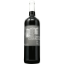 Picture of Chateau Castagnac Bordeaux Superieur 2020