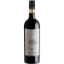 Picture of Antiche Terre Venete Rosso Solo Passione Gold Edition 2019