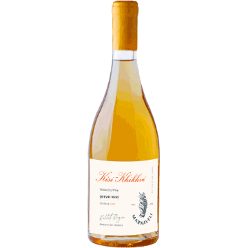 Picture of Marnaveli Kisi-Khikhvi White Dry Wine 2023