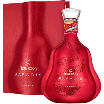 Picture of Hennessy Paradis Lunar New Year 2025