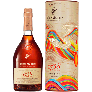 Picture of Remy Martin 1738 Accord Royal Lunar New Year by Huang Yuxing Fine Champagne Cognac
