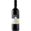 Picture of Fattoria Le Pupille Saffredi Toscana Rosso 2021
