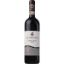 Picture of Vallepicciola Chianti Classico 2022
