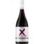 Picture of Invivo X by Sarah Jessica Parker Pinot Noir 2022
