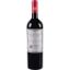 Picture of Doppio Passo Puglia Primitivo 2022