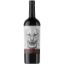 Picture of Acuma Red Blend 2021