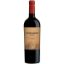 Picture of Gunsight Rock Cabernet Sauvignon 2022