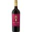 Picture of Dark Horse Cabernet Sauvignon