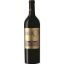 Picture of BriO de Cantenac Brown 2018