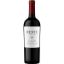 Picture of Wente Southern Hills Cabernet Sauvignon 2022