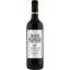 Picture of Les Allies Medoc 2019