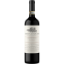 Picture of Tenuta di Arceno Chianti Classico Riserva 2020